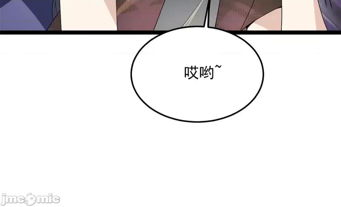 这裡的妹子都想攻略我？！ 我在异世吃软饭_157_真诚就是必杀技 第33页