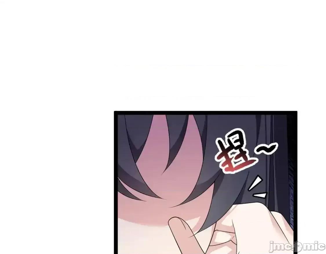 这裡的妹子都想攻略我？！ 我在异世吃软饭_157_真诚就是必杀技 第48页