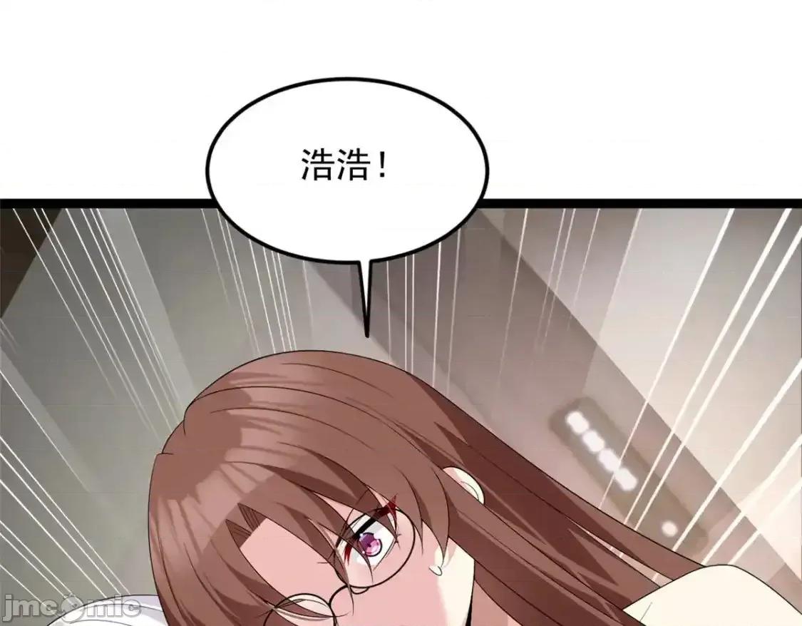 这裡的妹子都想攻略我？！ 我在异世吃软饭_157_真诚就是必杀技 第58页