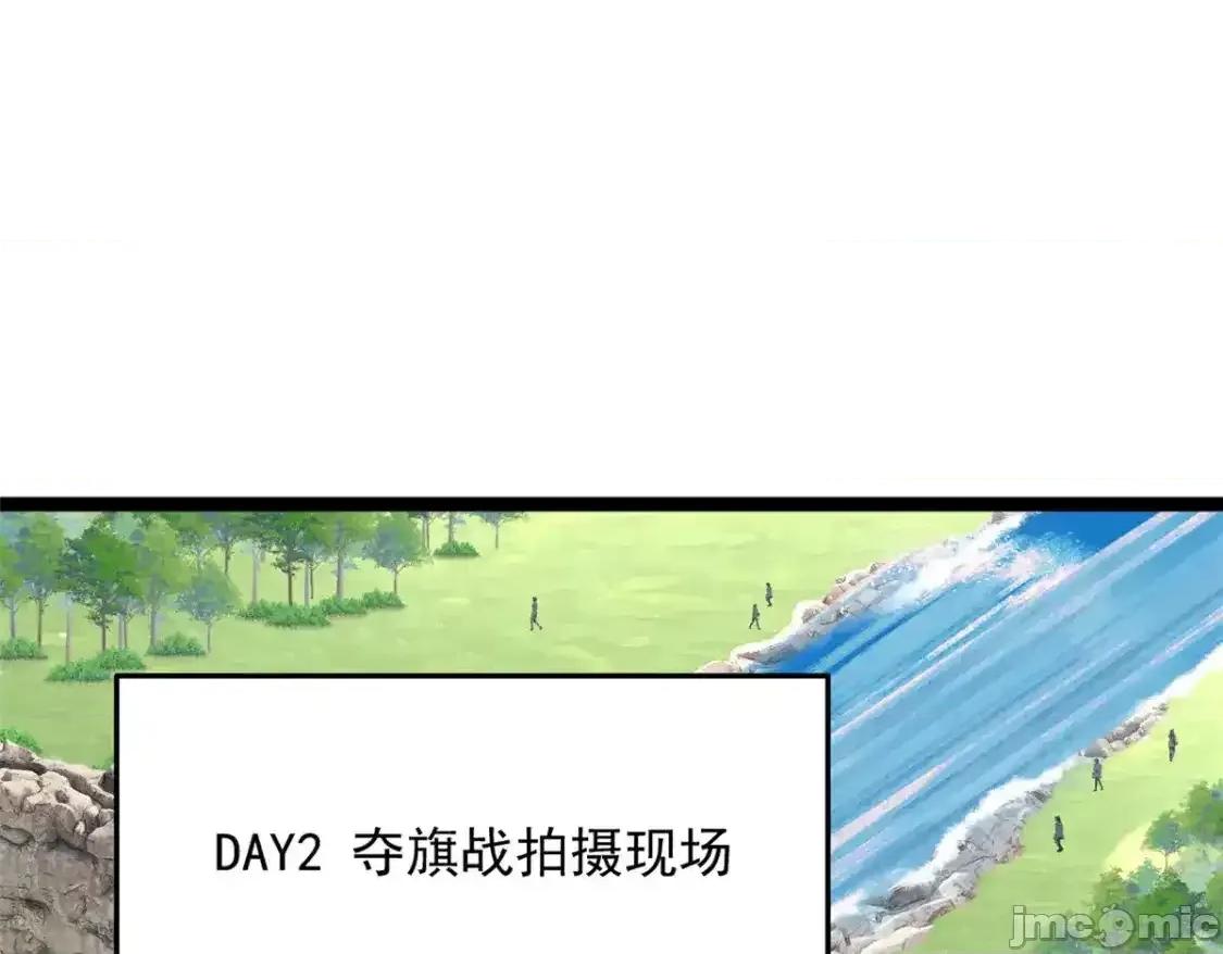 这裡的妹子都想攻略我？！ 我在异世吃软饭_157_真诚就是必杀技 第82页