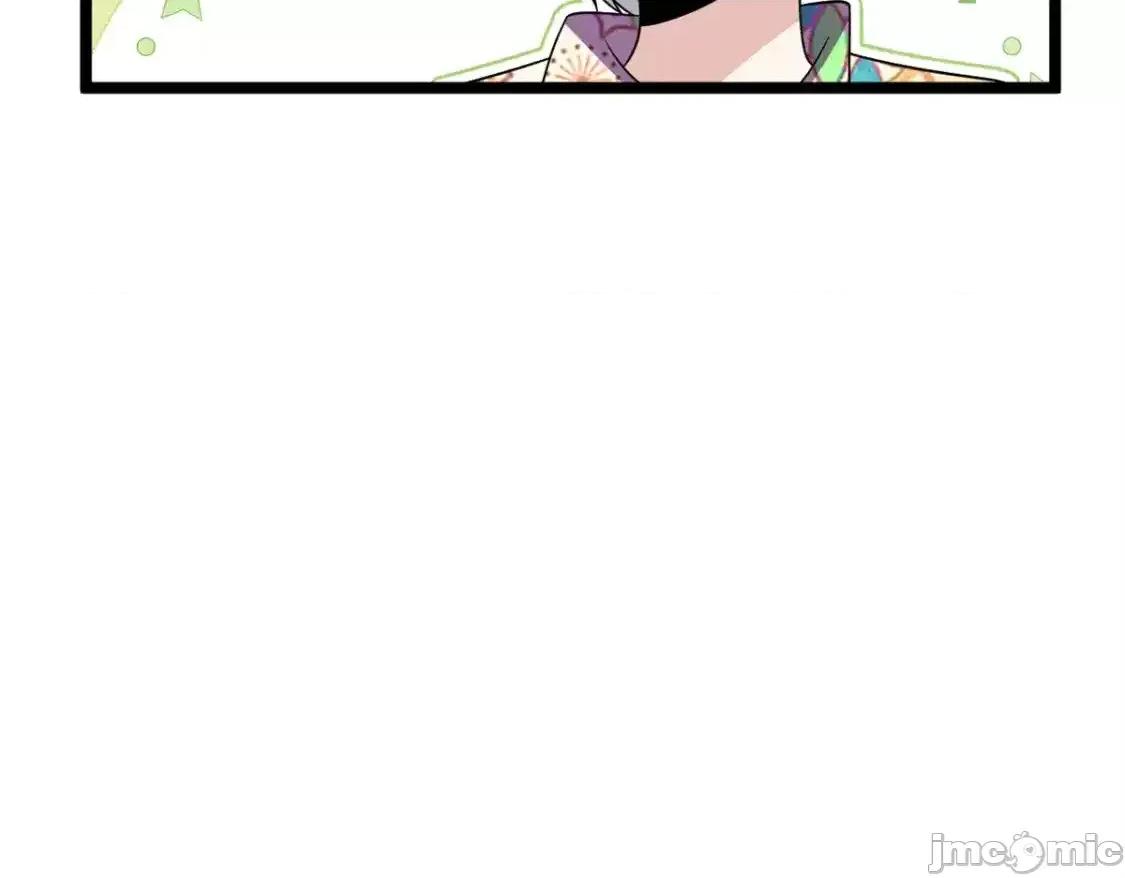 这裡的妹子都想攻略我？！ 我在异世吃软饭_158_想让你消失 第121页