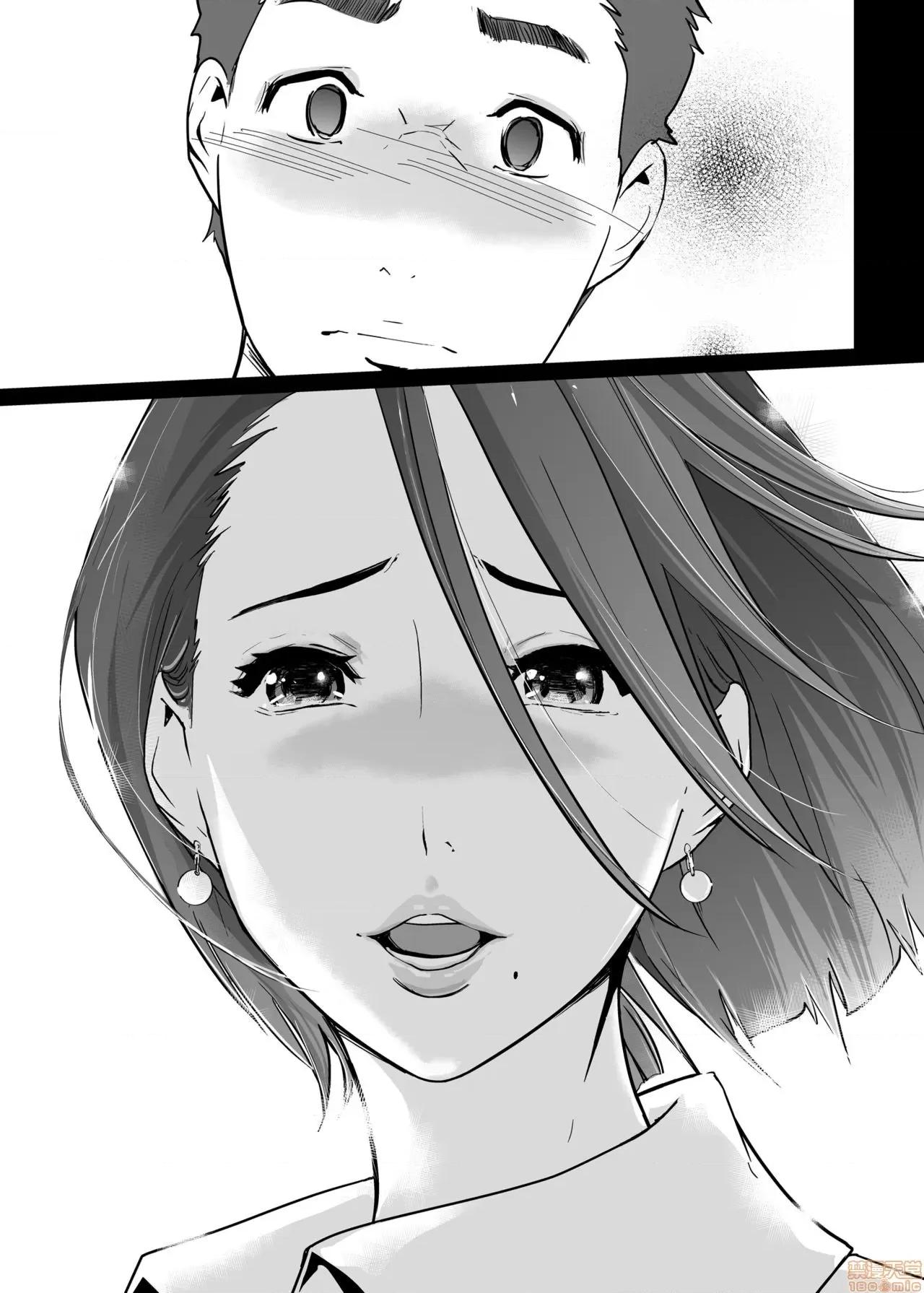 午夜裡的慾望游泳池 NTR午夜裡的慾望游泳池 [壹个人重嵌][C.N.P (clone人间)] NTRミッドナイトプール [DL版] [中国翻译] 第185页