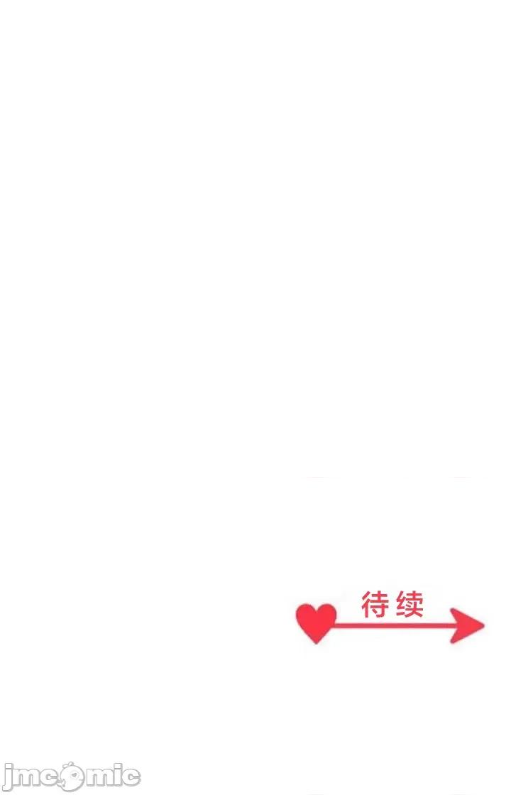 住乡下的姊姊从早到晚满身大汗湿湿黏黏疯狂交配的超放荡暑假～第1季 田舎のお姉ちゃん 3 第32页