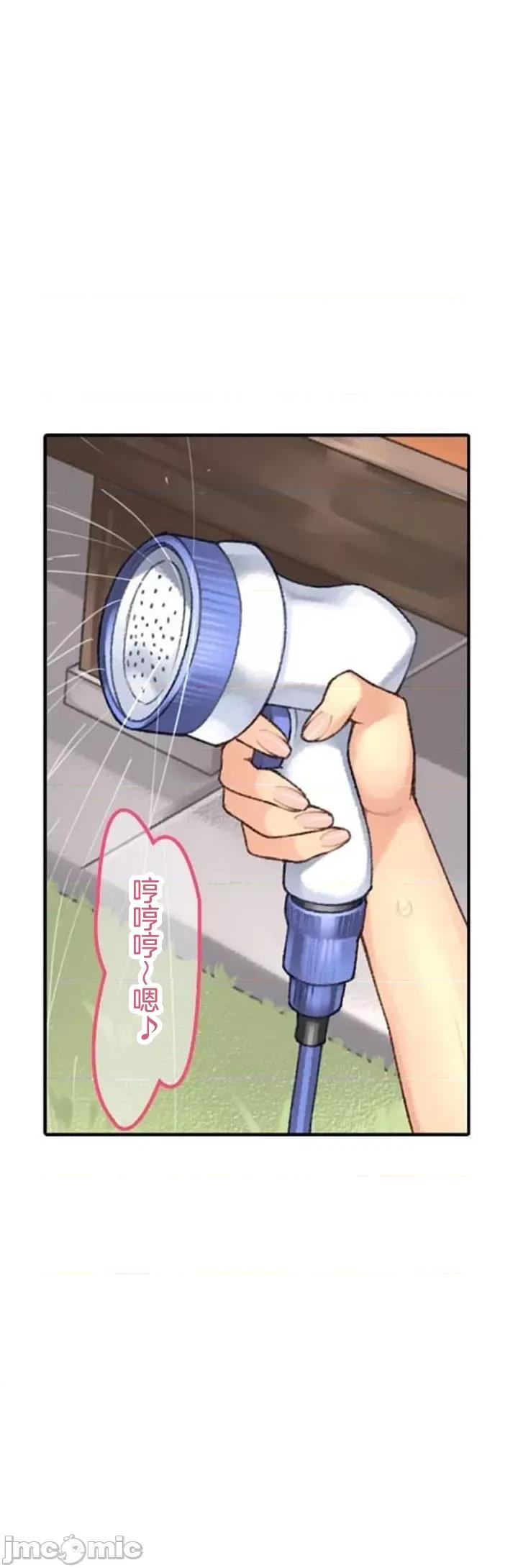 住乡下的姊姊从早到晚满身大汗湿湿黏黏疯狂交配的超放荡暑假～第1季 田舎のお姉ちゃん6 第16页
