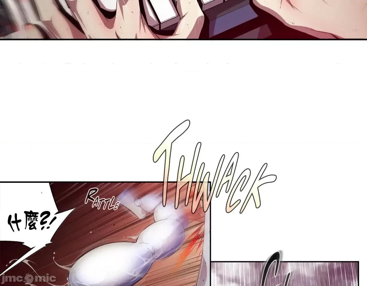 在遍地都是丧尸世界裡的最后贪欲者 在遍地都是丧尸世界裡的最后贪欲者 3 第63页