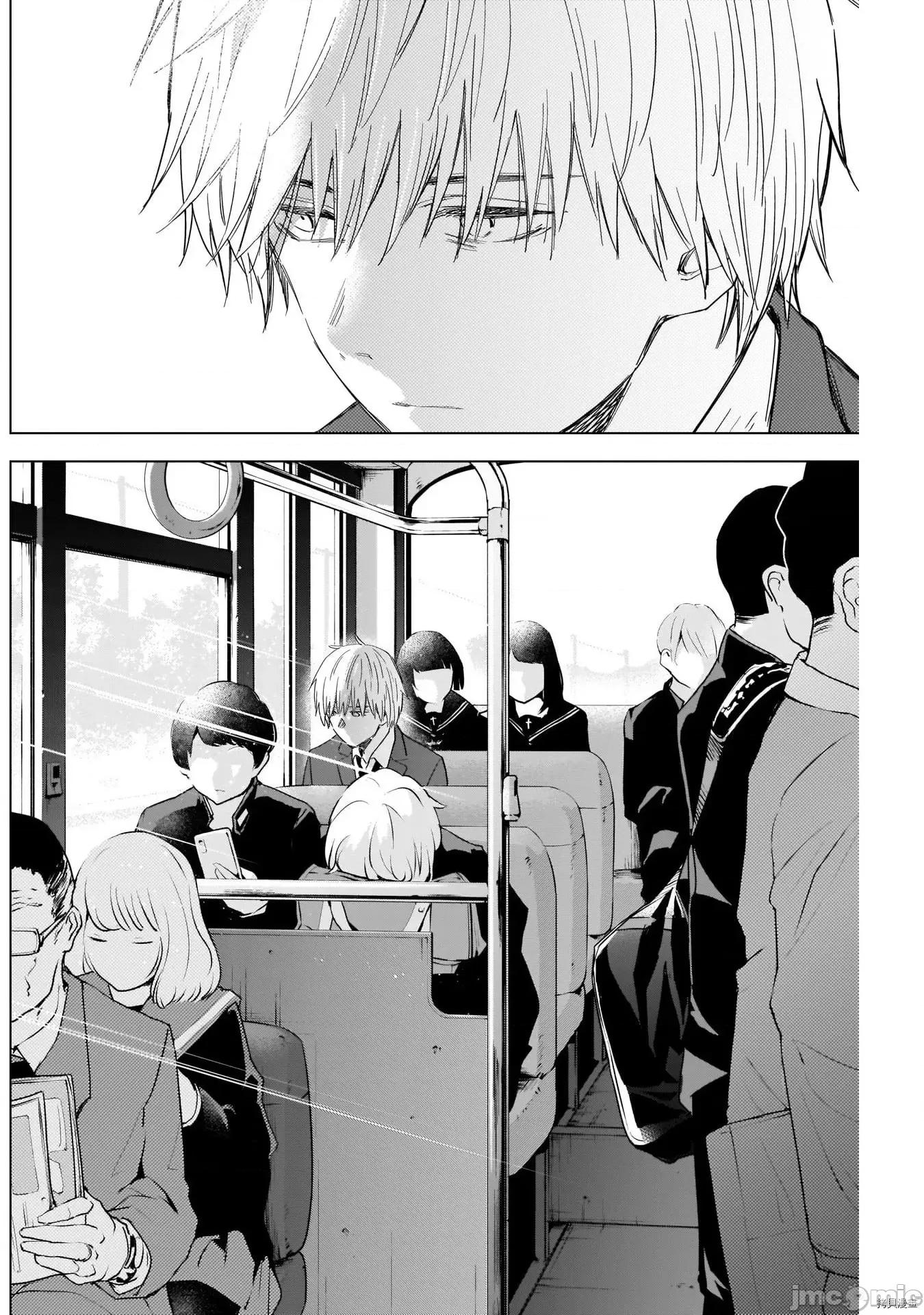 少年的深渊 少年的深渊047 第47话.zip 第6页