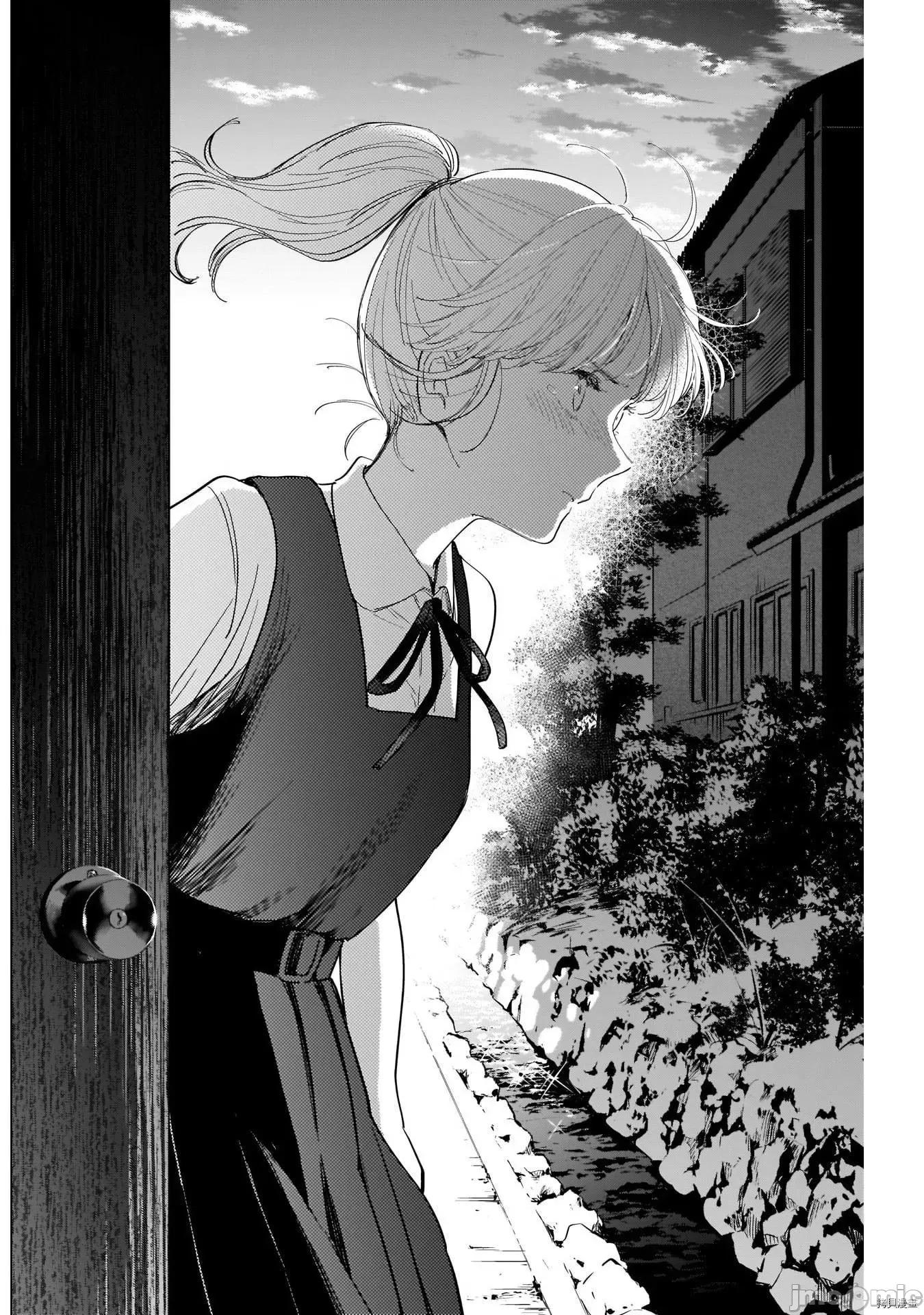 少年的深渊 少年的深渊048 第48话.zip 第15页