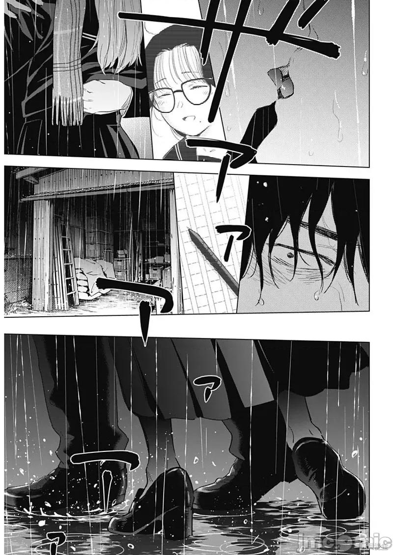 少年的深渊 少年的深渊104 第102话.zip 第17页