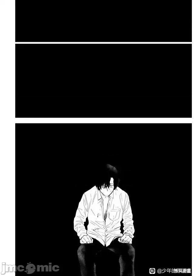 少年的深渊 少年的深渊105 第103话.zip 第12页