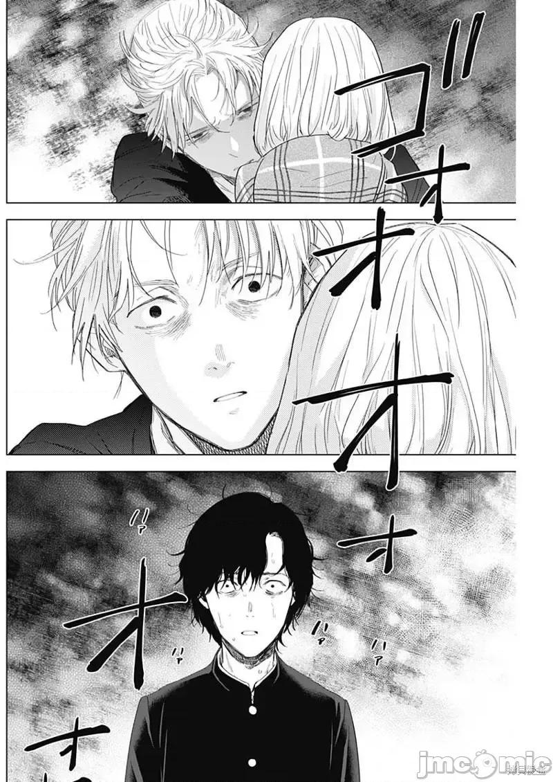 少年的深渊 少年的深渊104 第104话.zip 第16页