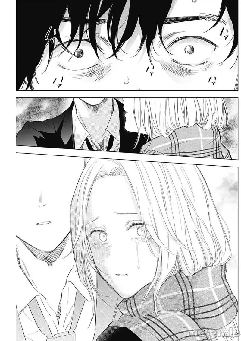 少年的深渊 少年的深渊104 第104话.zip 第17页