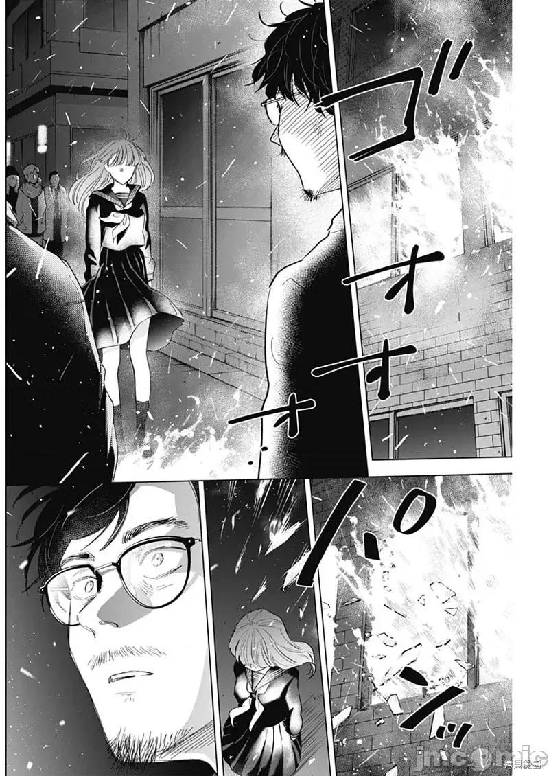 少年的深渊 少年的深渊第108话.zip 第2页