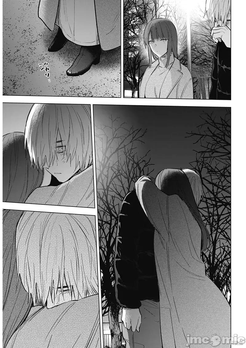 少年的深渊 少年的深渊第111话.zip 第8页