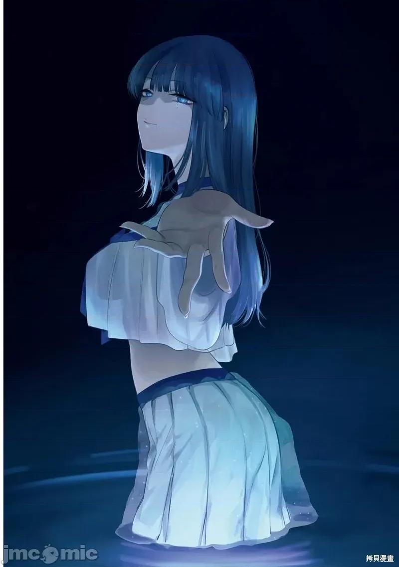少年的深渊 少年的深渊第118话.zip 第22页
