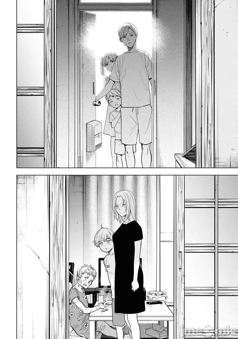 少年的深渊 少年的深渊第121话.zip 第10页