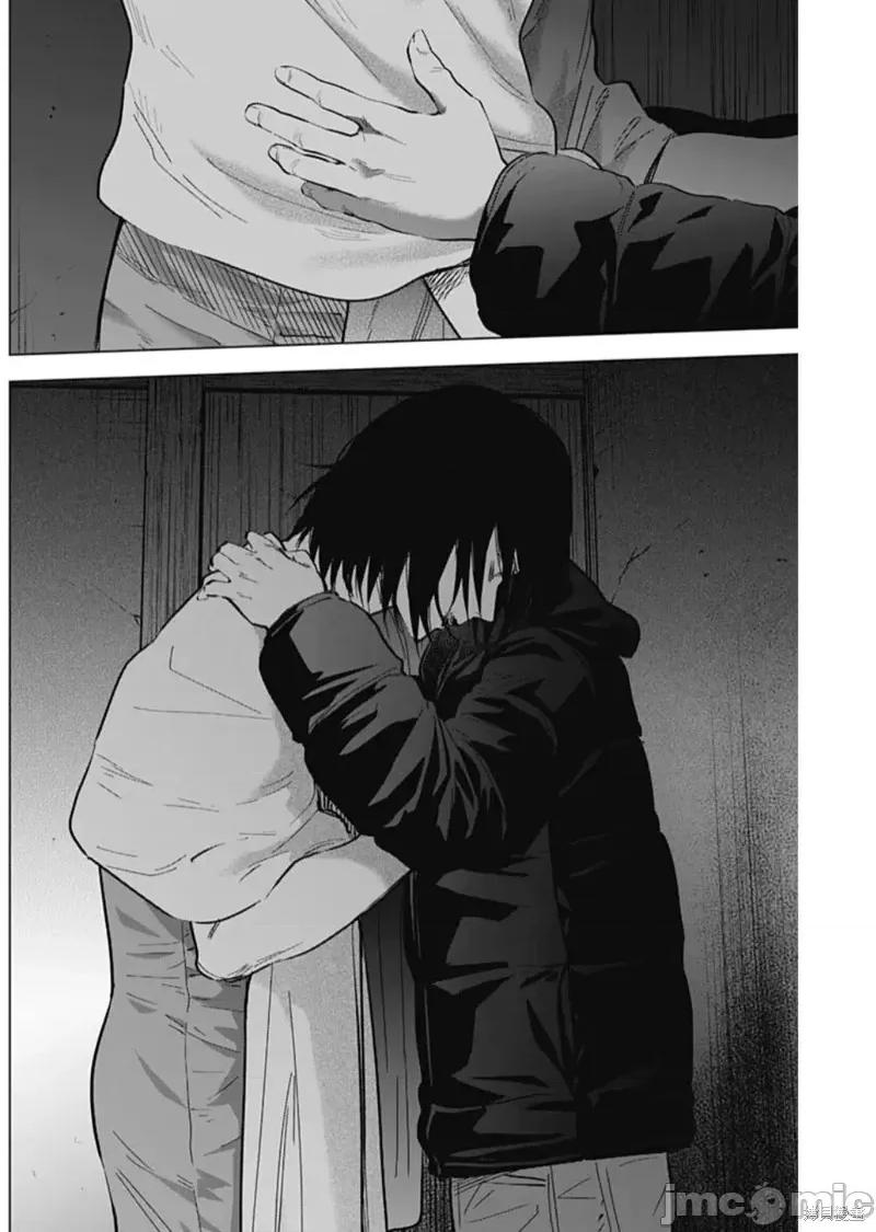 少年的深渊 少年的深渊第127话.zip 第14页