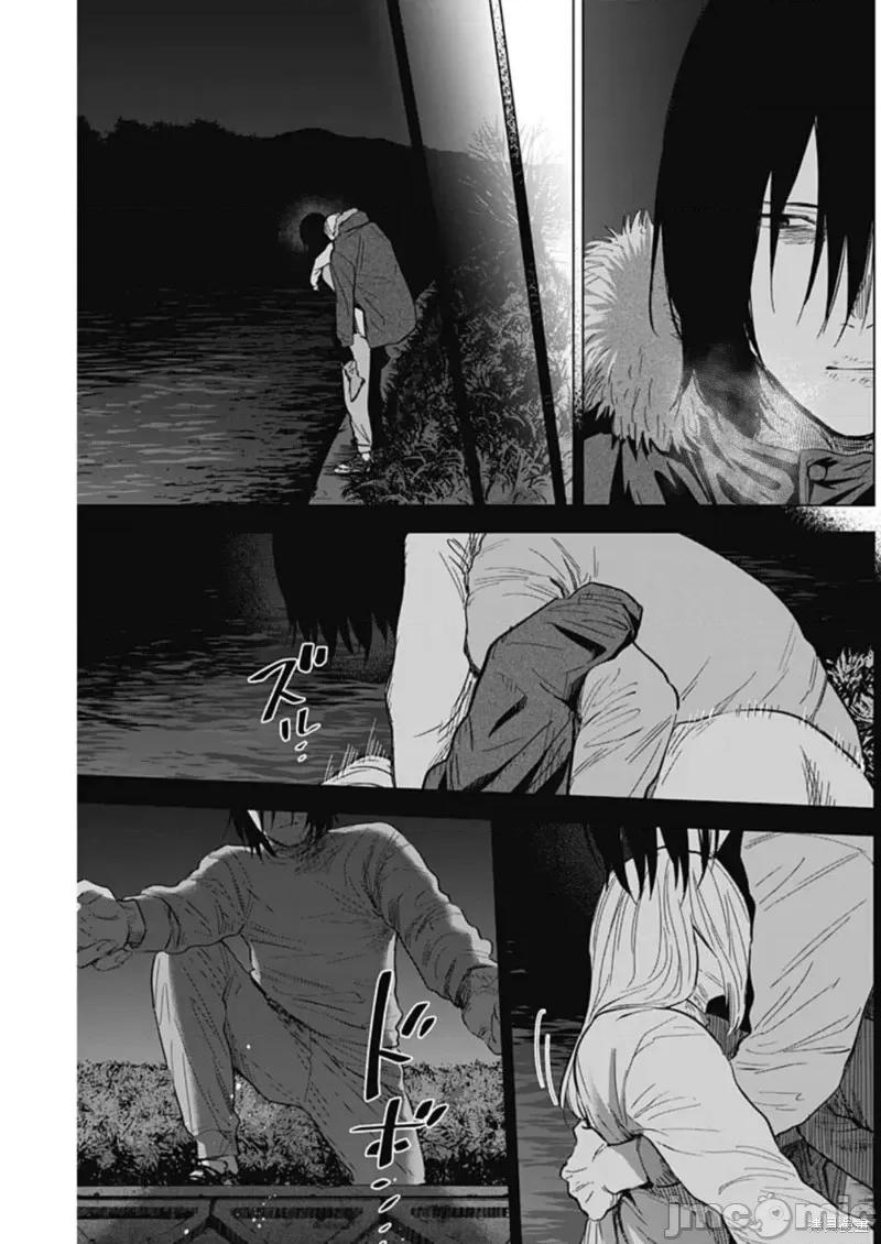 少年的深渊 少年的深渊第130话.zip 第6页