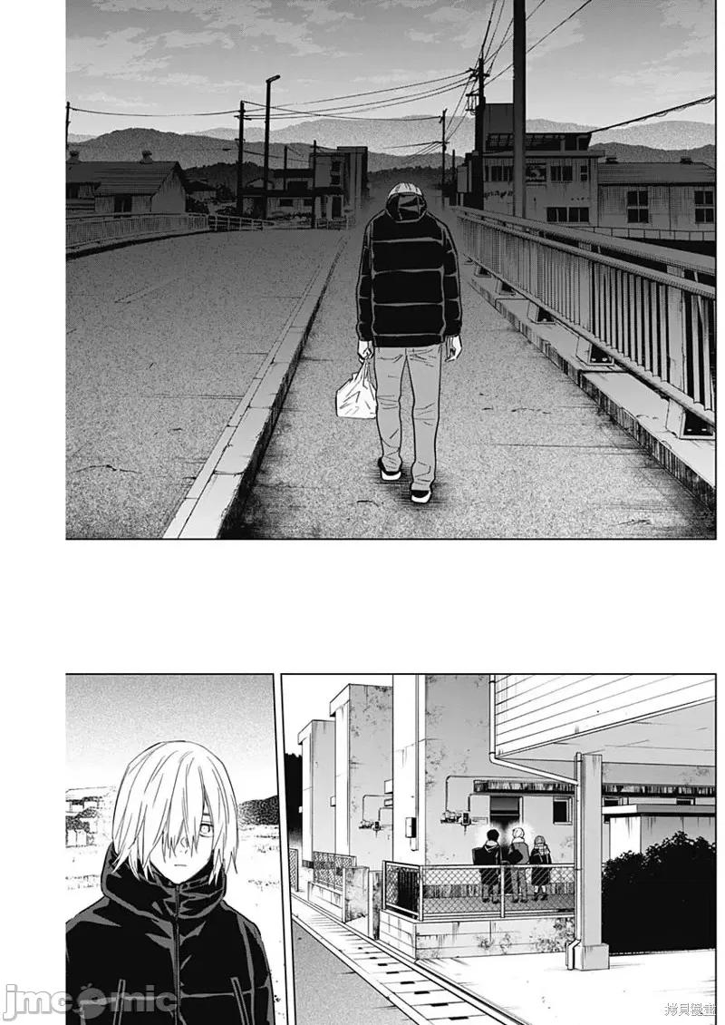 少年的深渊 少年的深渊第138话.zip 第6页