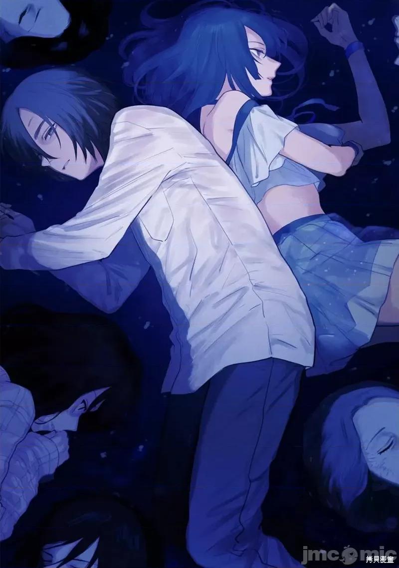 少年的深渊 少年的深渊第138话.zip 第20页