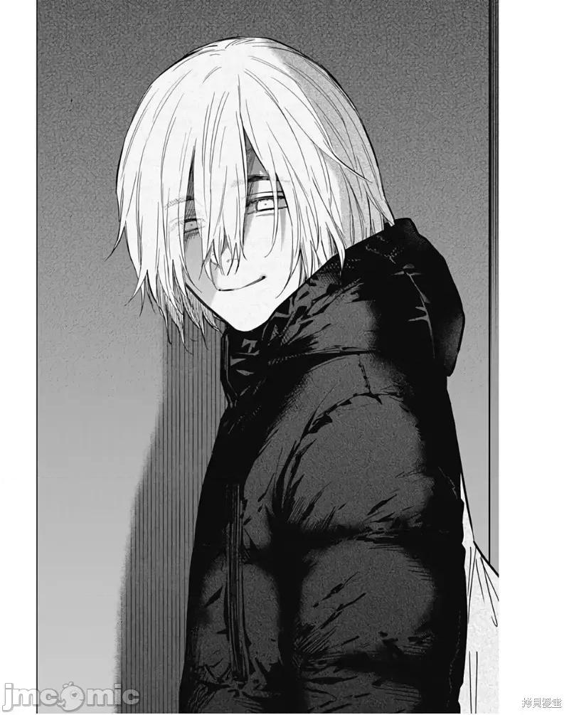 少年的深渊 少年的深渊第140话.zip 第8页
