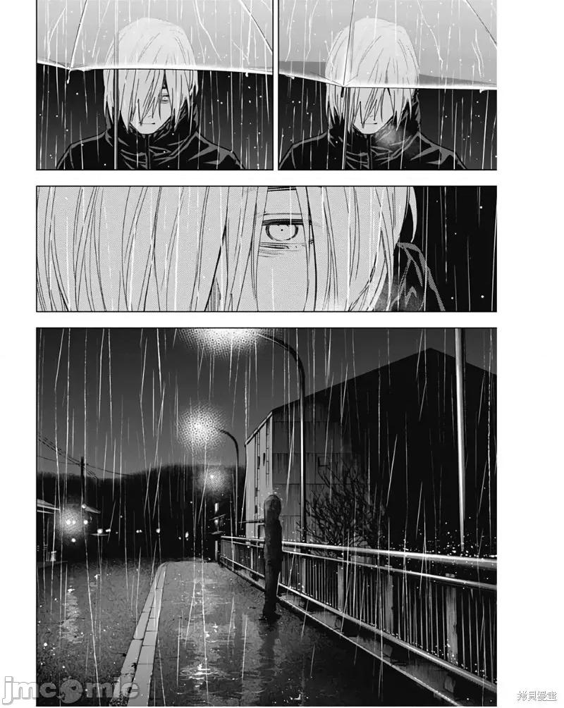 少年的深渊 少年的深渊第140话.zip 第18页