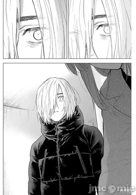 少年的深渊 少年的深渊第153话.zip 第10页
