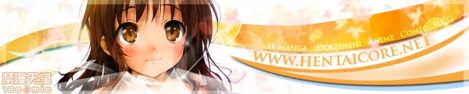 ちゅっぽん女の吸引奉仕 [丧尸&无毒汉化] [おとちち] ちゅっぽん女の吸引奉仕 [中国翻译] 第209页