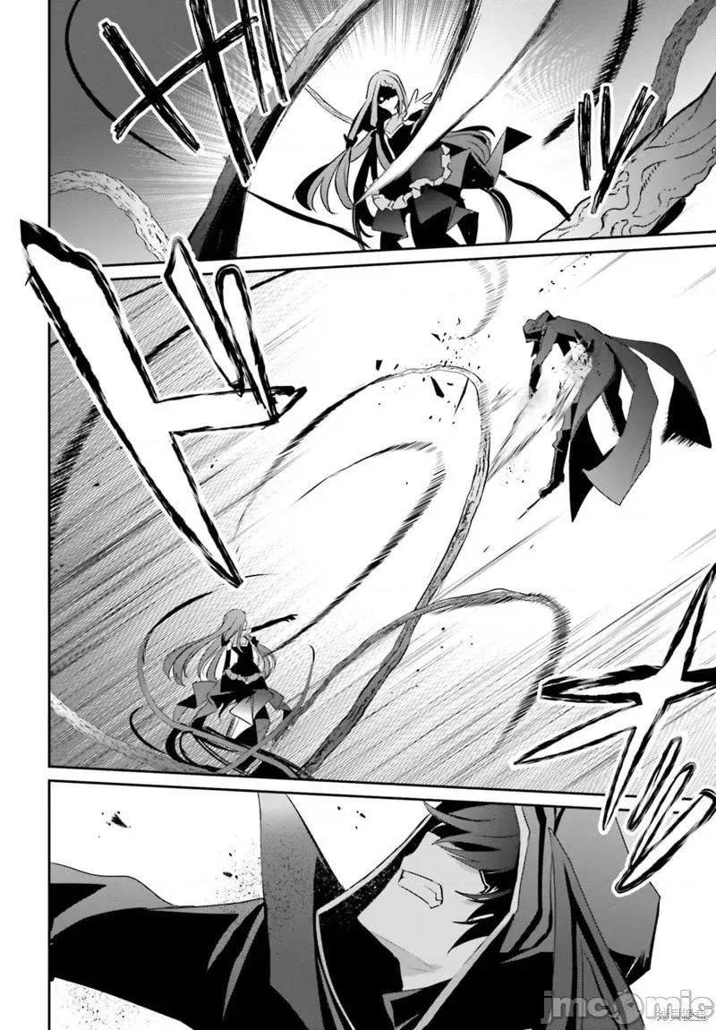 想要成为影之实力者 想要成为影之实力者第32话试看.zip 第21页