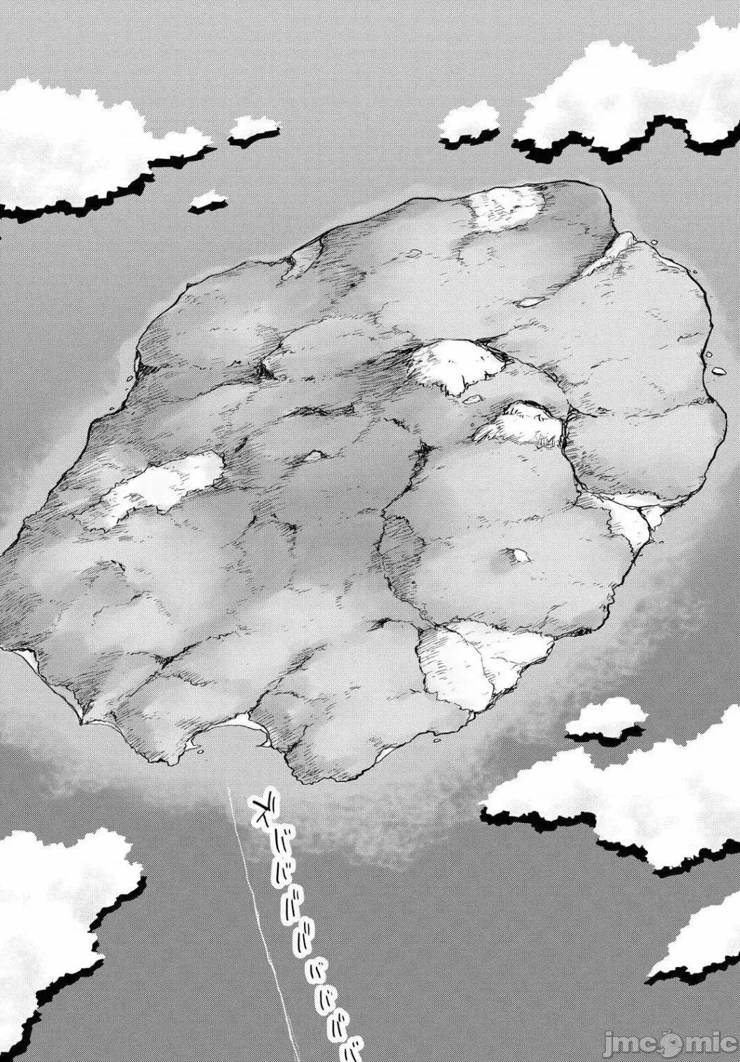 在迷宫岛上经营旅馆吧 在迷宫岛上经营旅馆吧！ 4 第10页