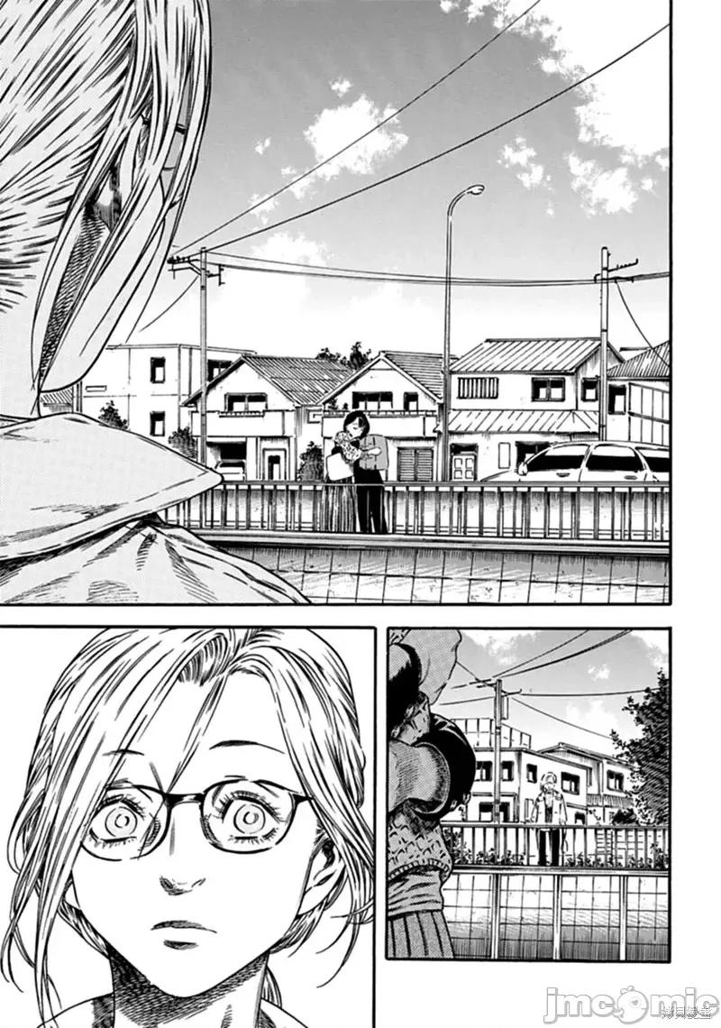 寄生人母 寄生人母第03话.zip 第21页