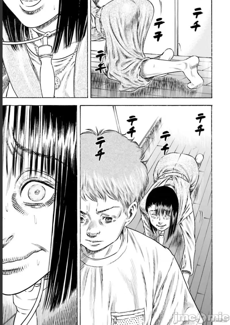 寄生人母 寄生人母第25话.zip 第25页