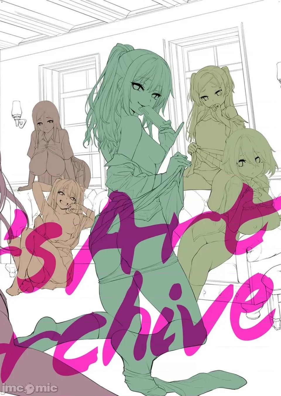 姉体验女学寮 [风的工房][薄码][みちきんぐ] 姉体验女学寮 ～Limited Edition～ 限定版 含特典 第312页
