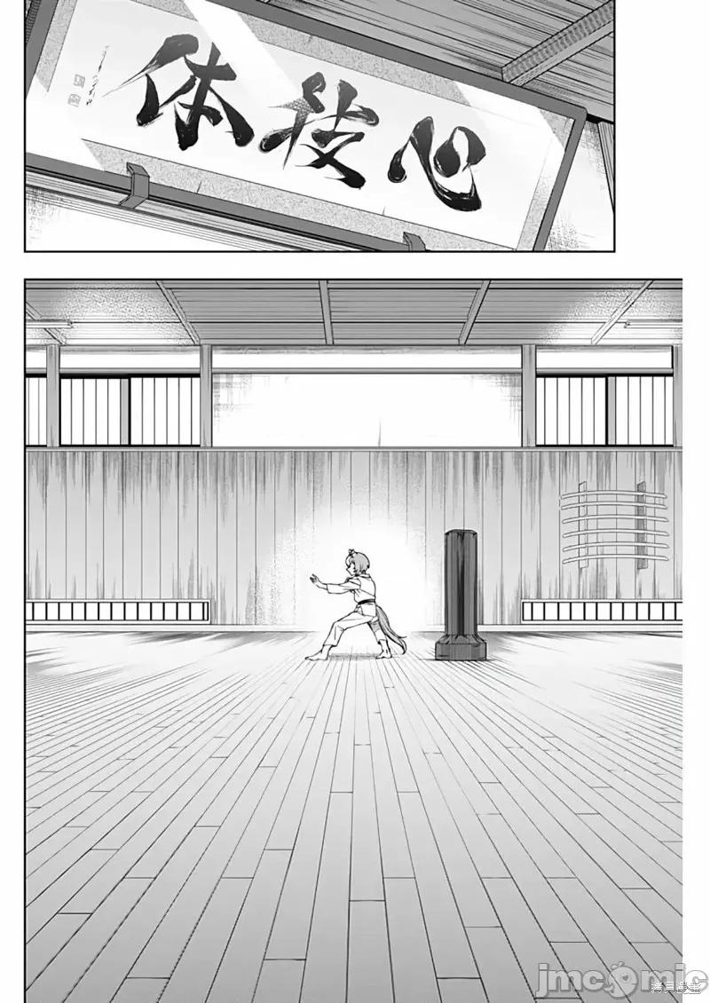 赛马娘：芦毛灰姑娘 赛马娘：芦毛灰姑娘第93话.zip 第6页