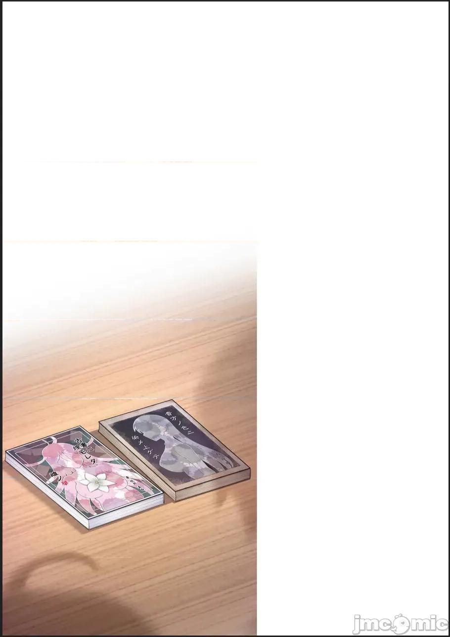 古书ニ埋モレタ雌ノ华 [便宜汉化组] [肉そうきゅー。] 古书ニ埋モレタ雌ノ华 [DL版] 第216页