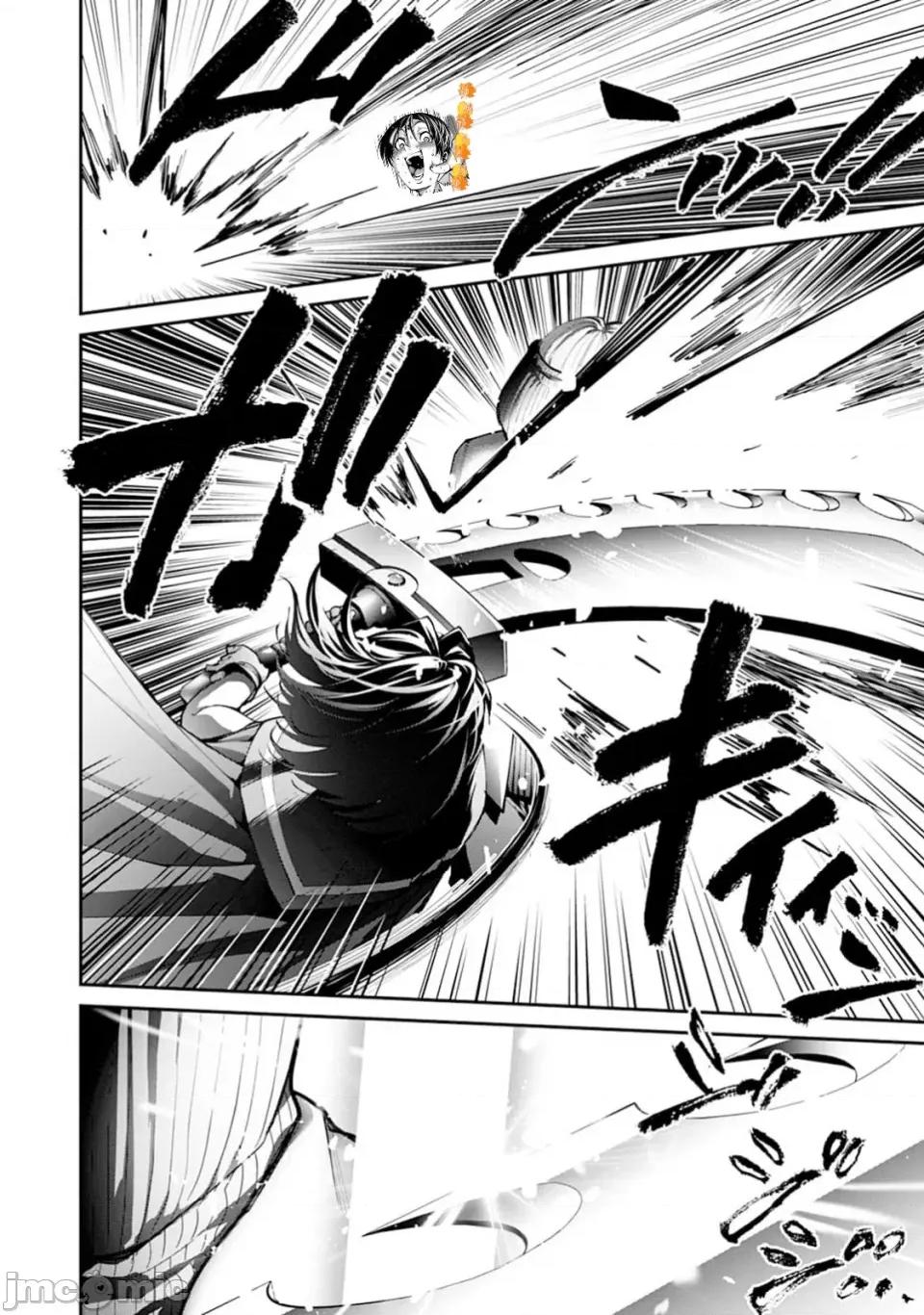地狱乐园 地狱乐园 第27话 第18页