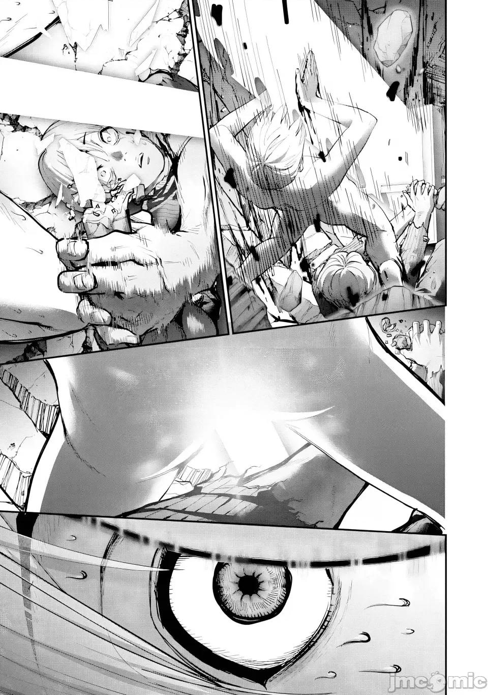 地狱乐园 地狱乐园 第28话 第25页