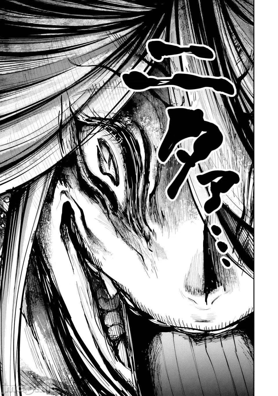 地狱乐园 地狱乐园 第31话 第20页