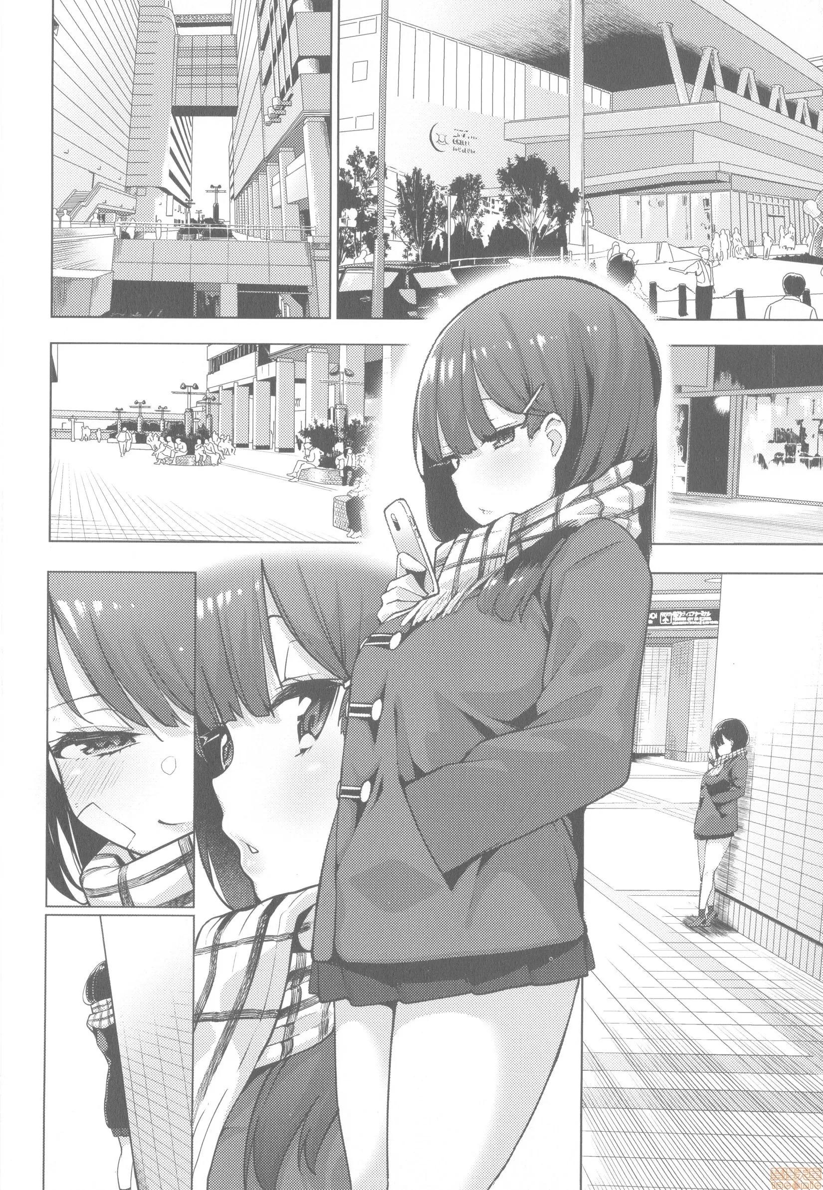 性女淫説 [けんじ] 性女淫説 (无修正) 第154页