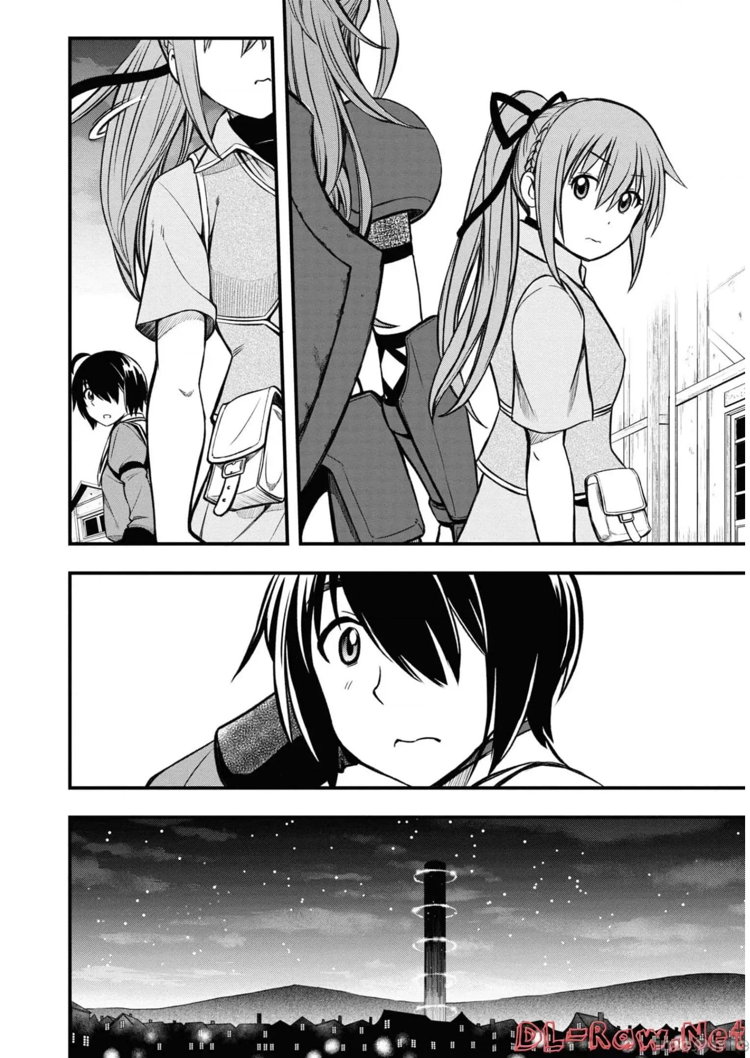 废材赤魔导士在贤者时间里是无敌 0909废材赤魔导士在贤者时间里是无敌的15 第26页