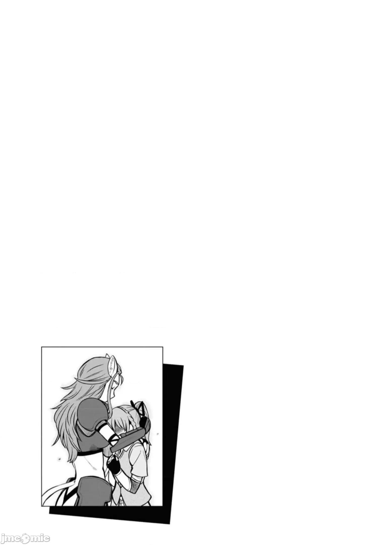 废材赤魔导士在贤者时间里是无敌 0113 赤魔24 第36页