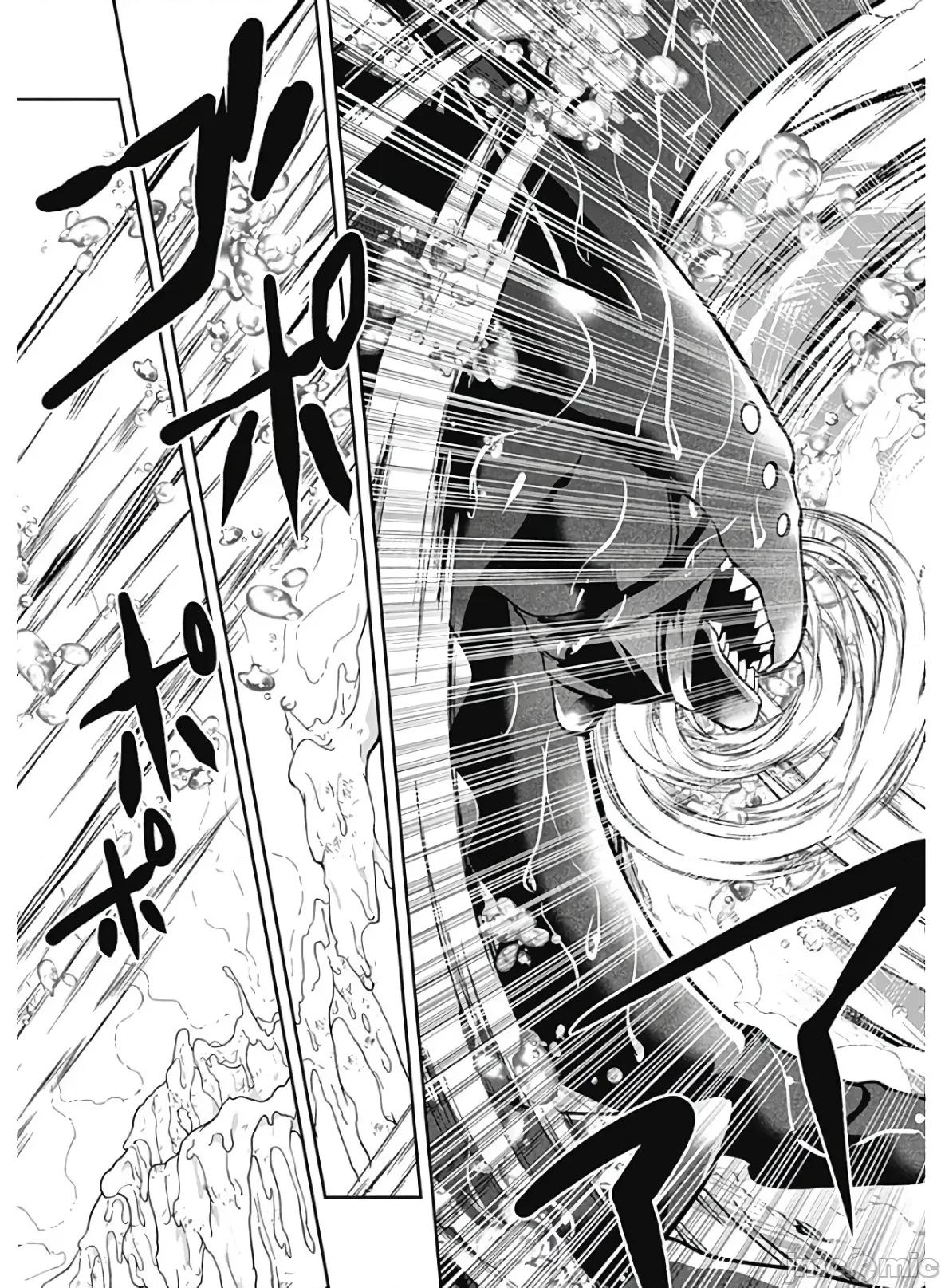 不自重前勇者強大又輕松的NEW 不自重116 第13页