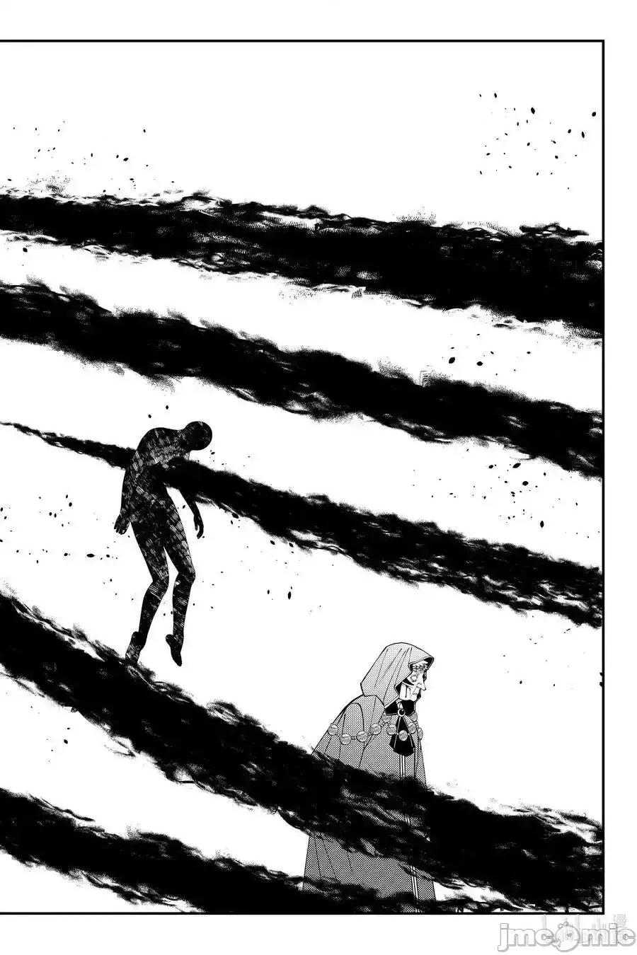 渴望復仇的最强勇者、以黑暗之力所向披靡 渴望复仇的最强勇者、以黑暗之力所向披靡第101话 第14页