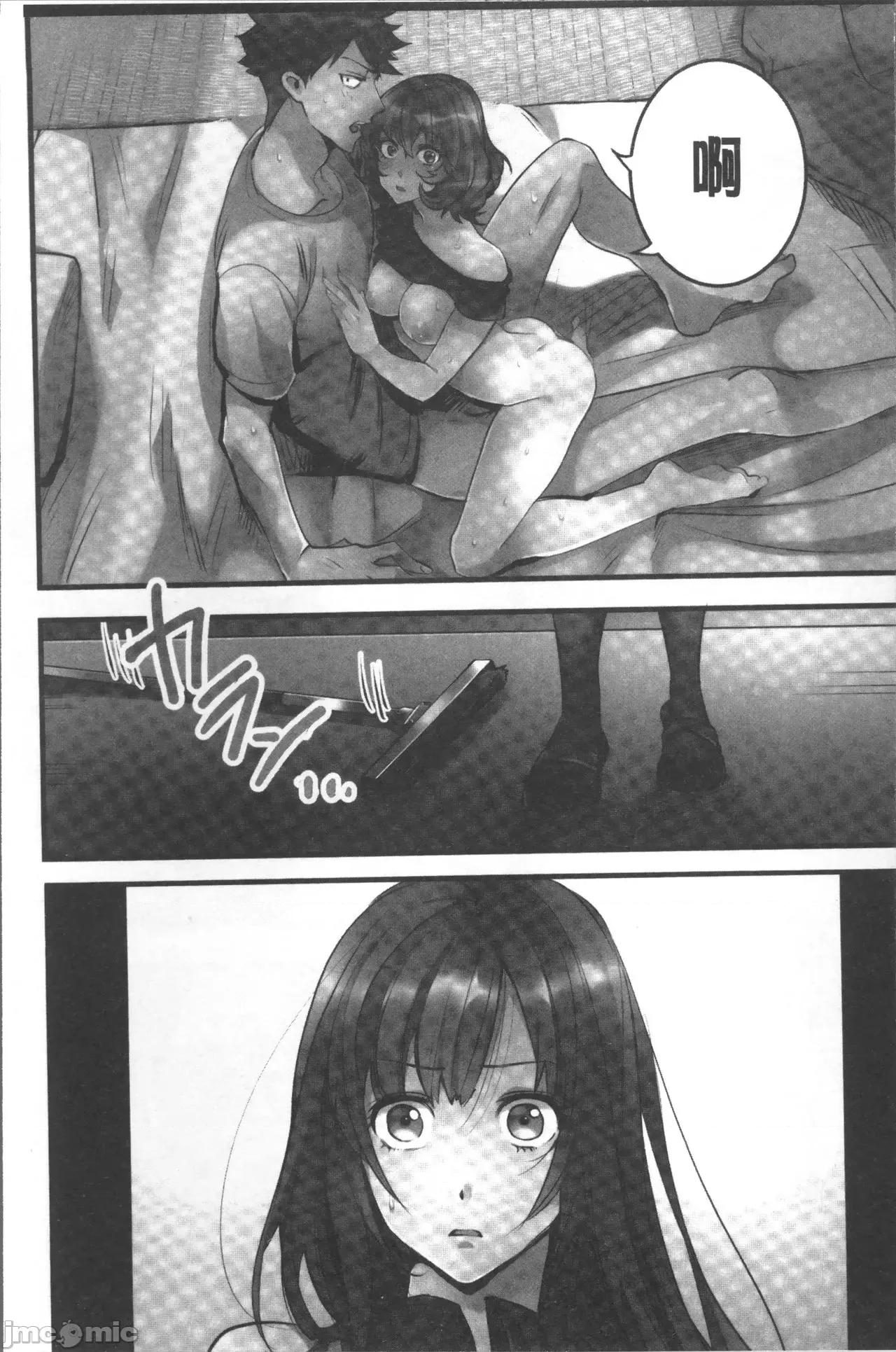 女孩子从天而降，掉在我的老二上。 女孩子从天而降，掉在我的老二上。 [鸠こんろ] 女の子が落ちた先は、俺の息子の先っぽでした。 第22页