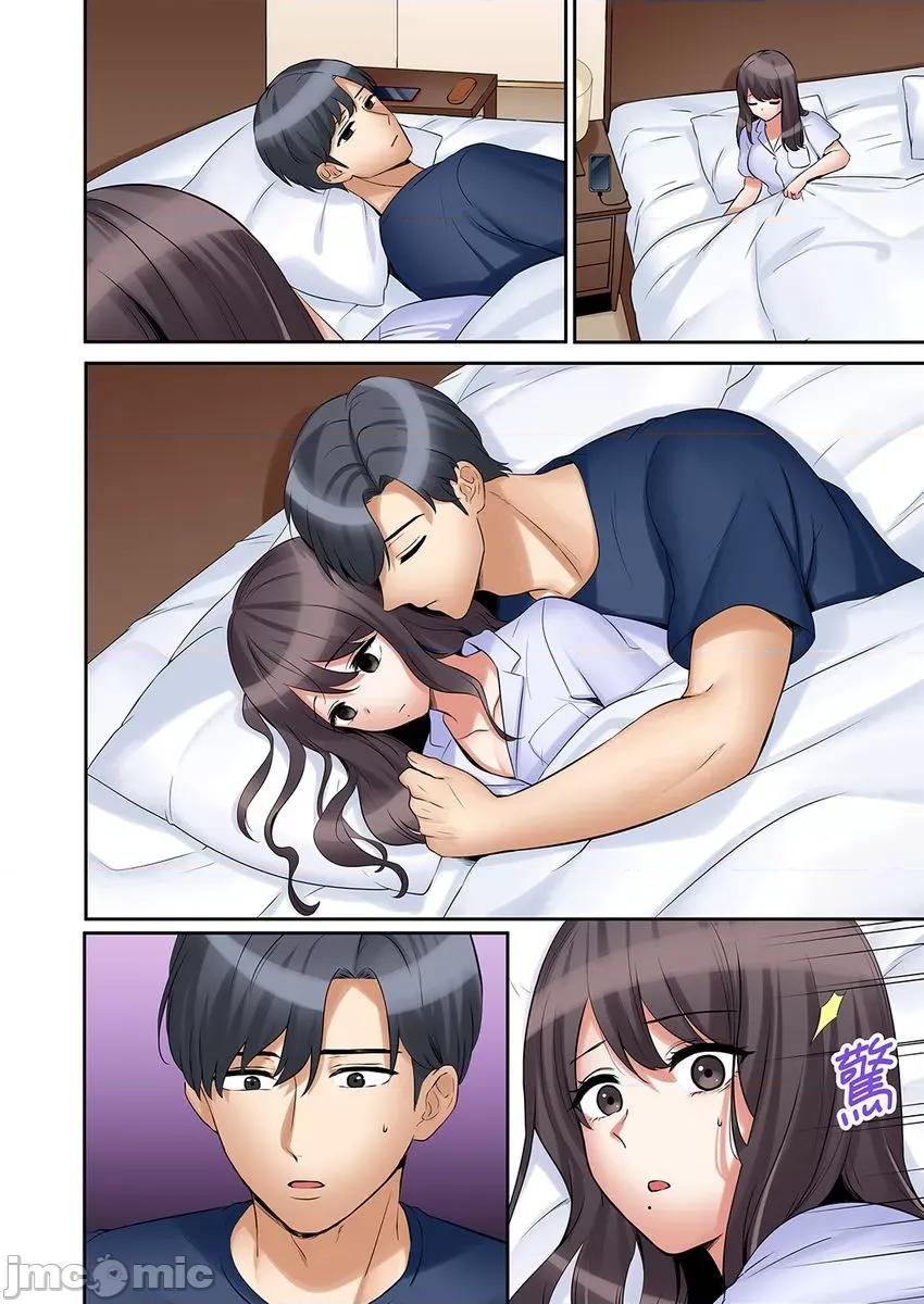 「あと3回はイケるよね?」夫の歸宅前、絕倫義弟に何度もハメ倒される妻 「還能再高潮3次吧？」丈夫冇回家，人妻被精力無限的 34 第4页