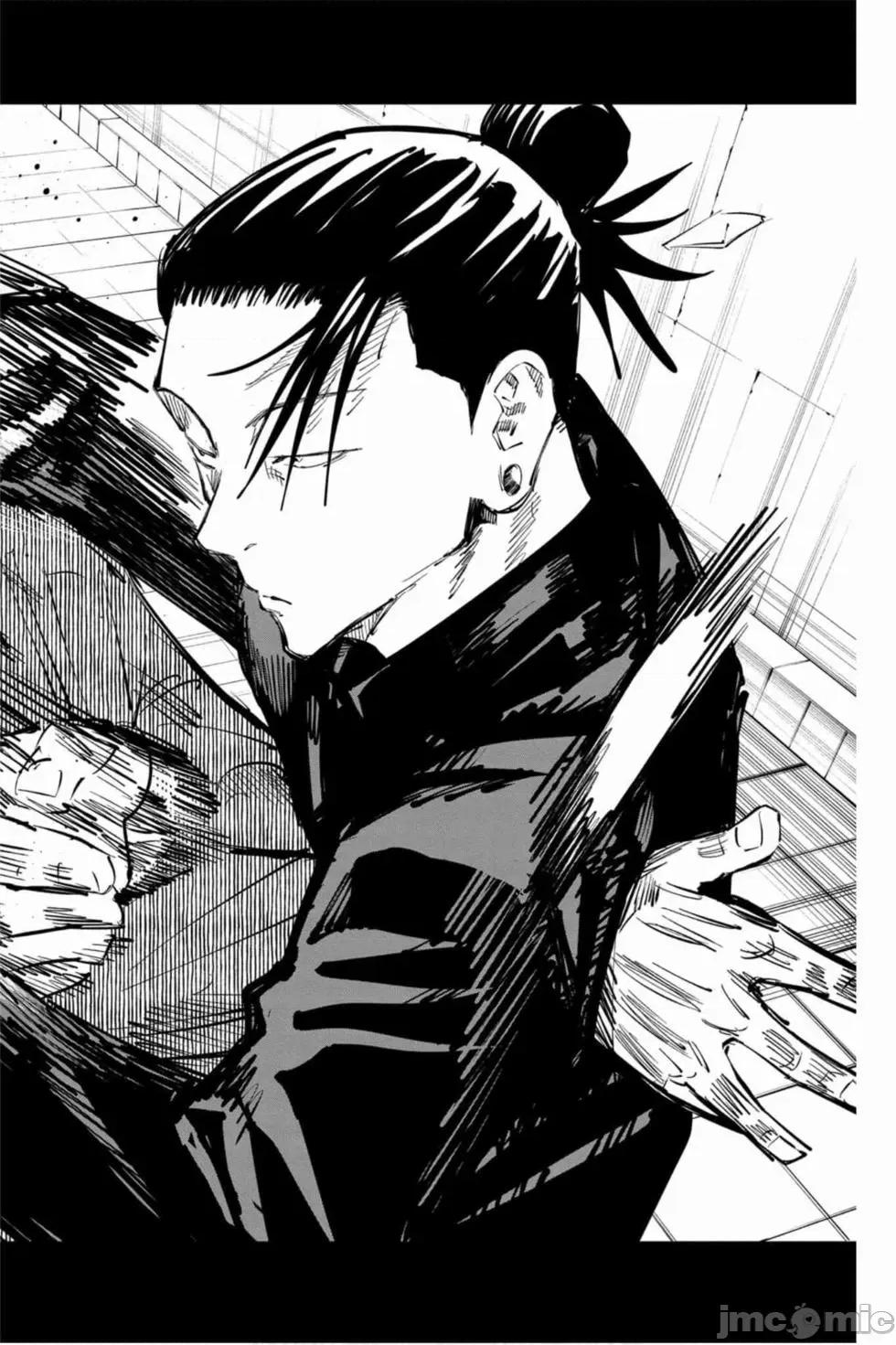 咒术回战 咒术回战第08卷.zip 第145页