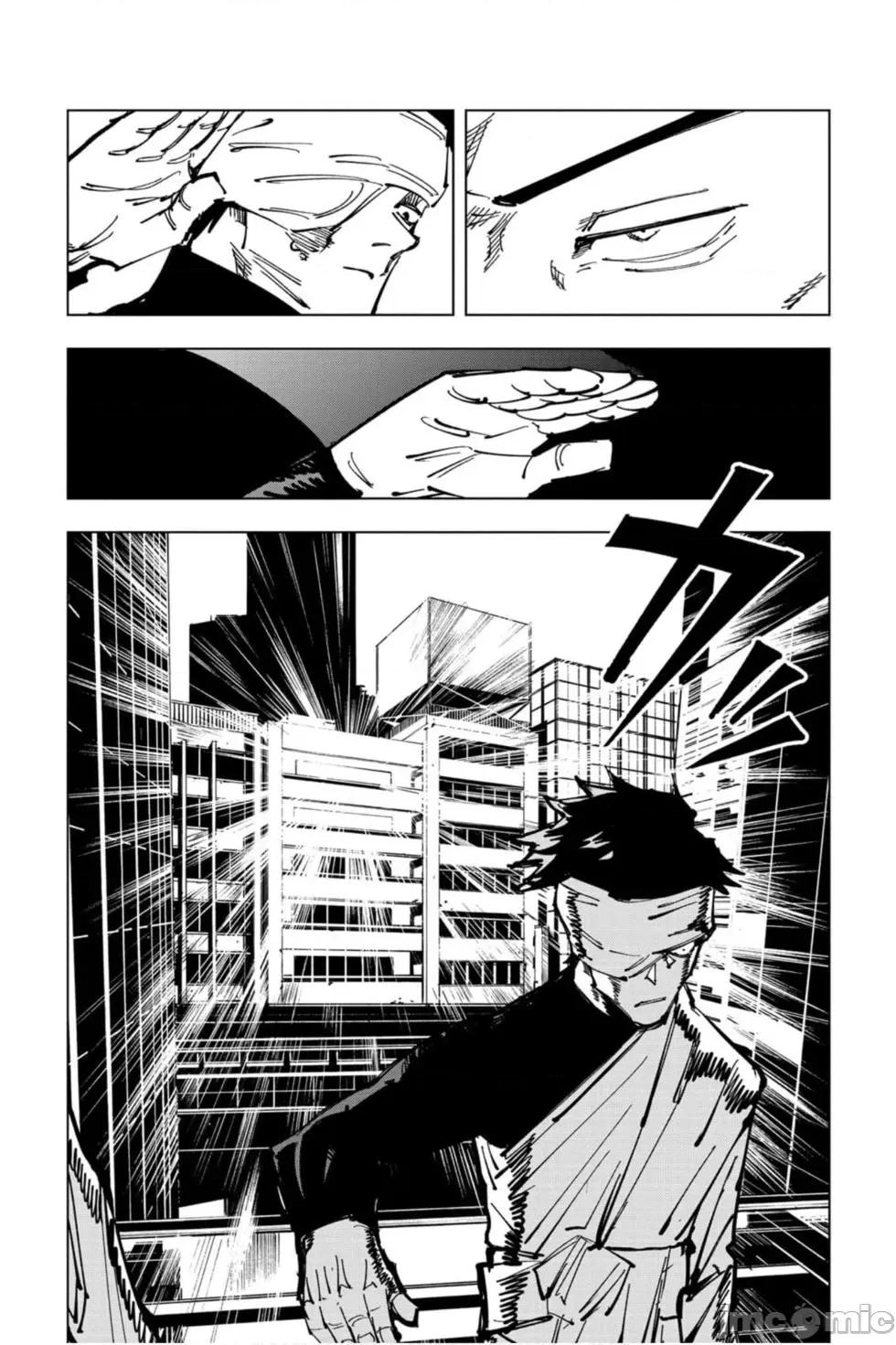 咒术回战 咒术回战第13卷.zip 第167页