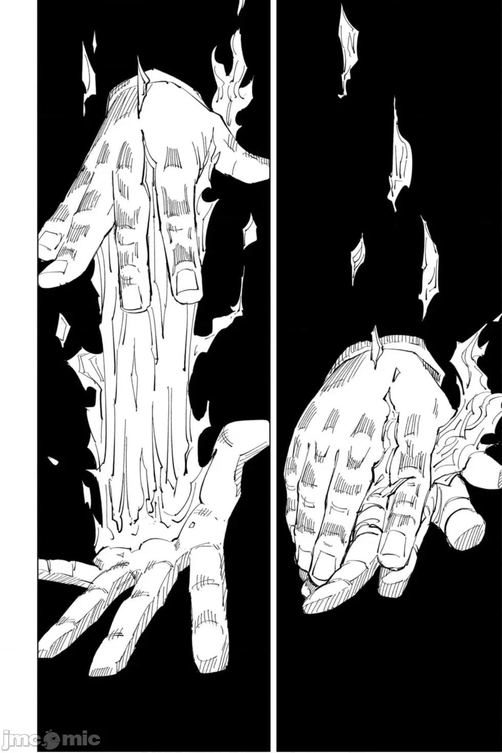 咒术回战 咒术回战第14卷.zip 第9页
