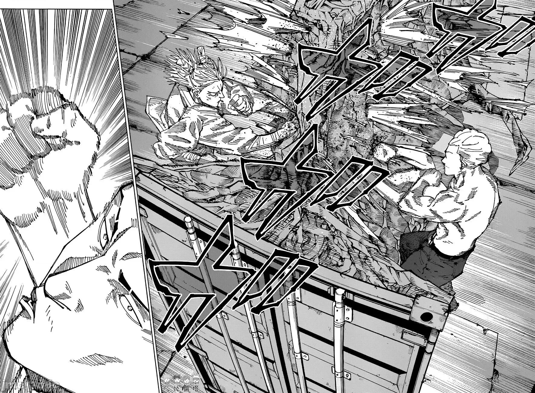 咒术回战 咒术回战第188话.zip 第5页