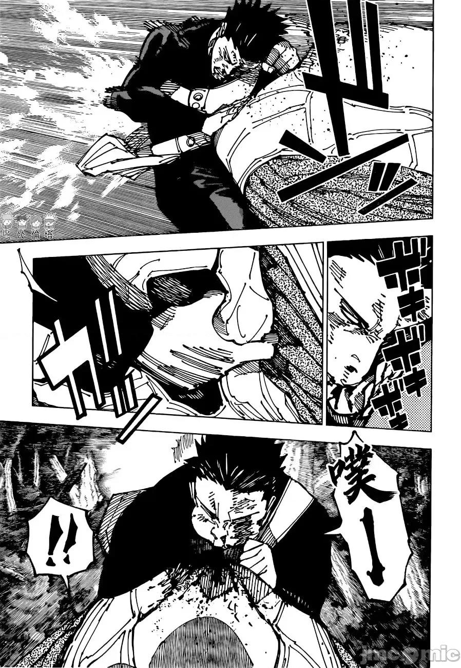 咒术回战 咒术回战第194话.zip 第11页