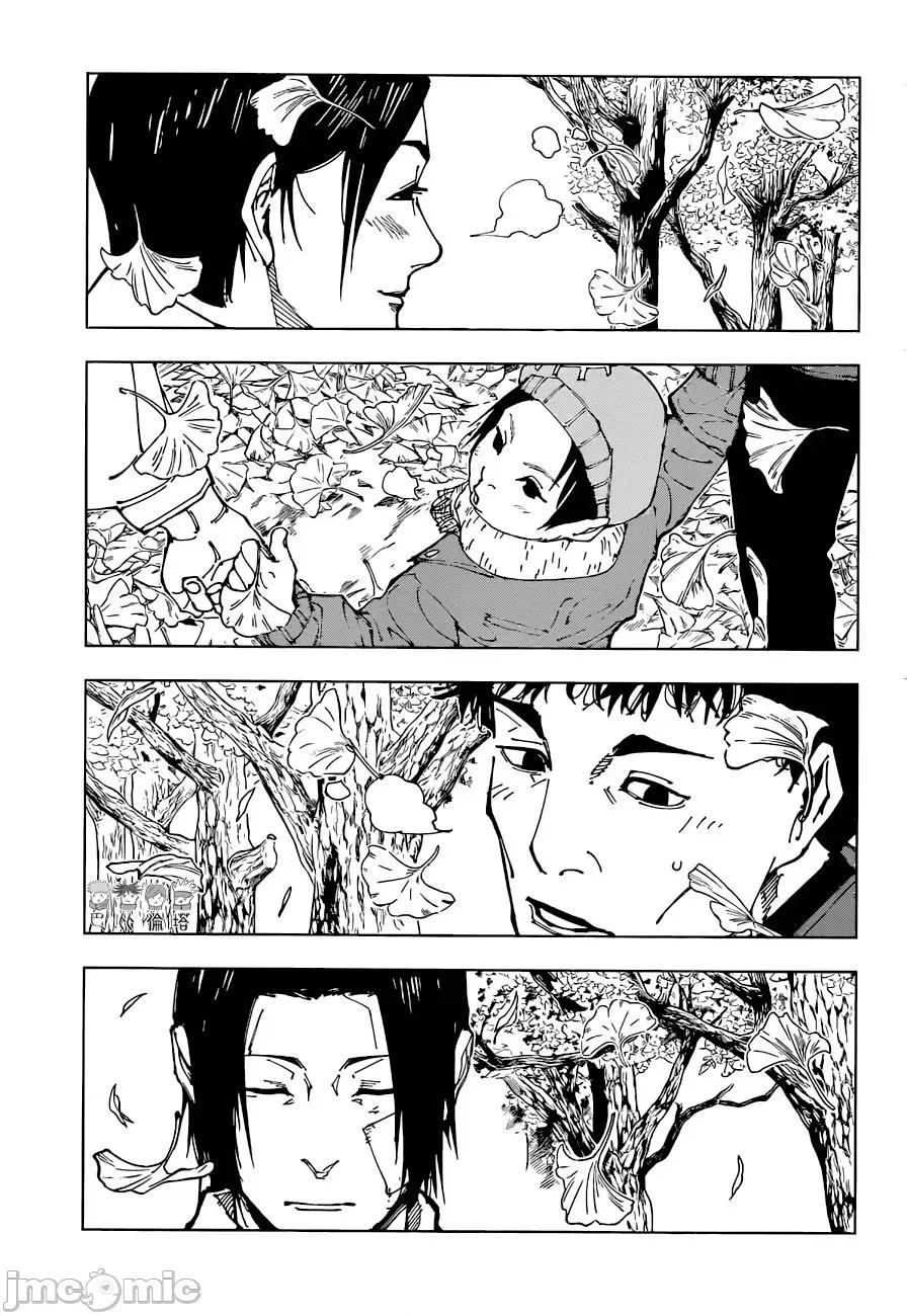 咒术回战 咒术回战第194话.zip 第15页